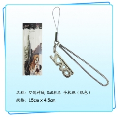 刀剑神域 SAO标志 手机绳（银色）   