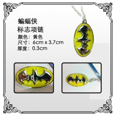 蝙蝠侠标志项链黄色