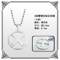 X战警镂空标志项链（银白色）