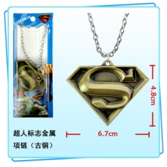 超人标志金属项链（古铜）