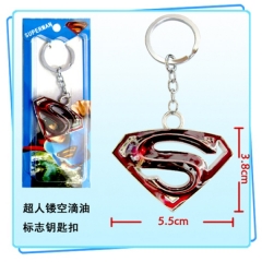 超人镂空滴油标志钥匙扣