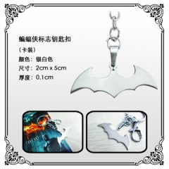 蝙蝠侠标志钥匙扣-1（银白色）