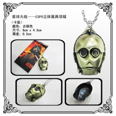星球大战——C3PO立体面具项链（古铜色）