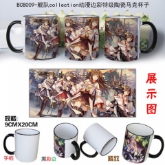 BCB009-舰队collection动漫边彩特级陶瓷马克杯子.jpg