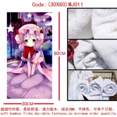 (30X60)MJ011-东方动漫毛巾 
