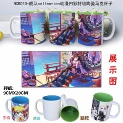NCB010-舰队collection动漫内彩特级陶瓷马克杯子 