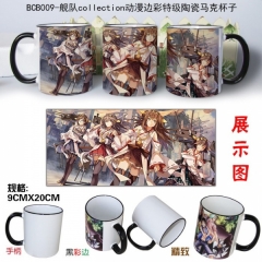 BCB009-舰队collection动漫边彩特级陶瓷马克杯子 