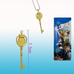刀剑神域Ⅱ钥匙项链
