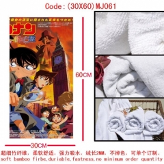 30X60 MJ061-柯南动漫毛巾