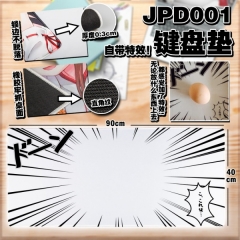 JPD001-自带特效   动漫锁边加厚键盘垫.jpg