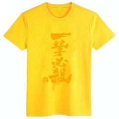 一拳超人短袖圆领T恤 黄色