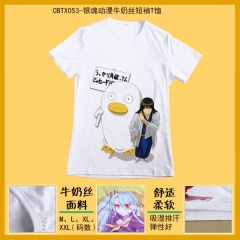 CBTX053-银魂动漫牛奶丝短袖T恤