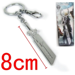 最终幻想银色武器刀扣钥匙扣挂扣 F款KS229 