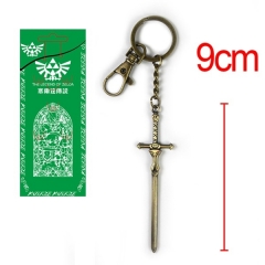 塞尔达传说剑青古铜合金属钥匙扣KS343 