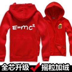 E=MC2红色