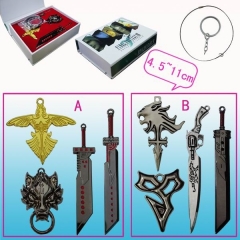 2款最终幻想武器+项链四件套(B)