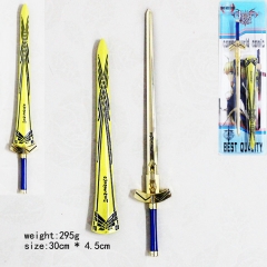 命运系列周边 武器兵器模型蓝色条纹黄色刀 刀套 二合一套装 A款
