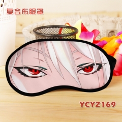 YCYZ169-食戟之灵动漫彩印复合布眼罩