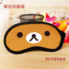 YCYZ060轻松熊彩印复合布眼罩