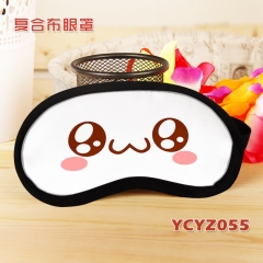 YCYZ055颜文字彩印复合布眼罩