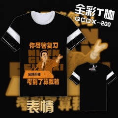 QCDX200-表情全彩T恤