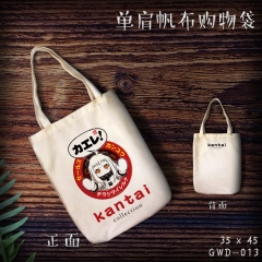 GWD013-舰队collection 北方栖姬动漫单肩帆布购物袋