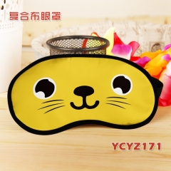 YCYZ171-个性彩印复合布眼罩