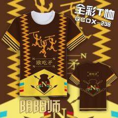 QCDX238-阴阳师游戏全彩T恤