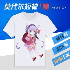 MDE379-小林家的龙女仆动漫莫代尔短袖T恤