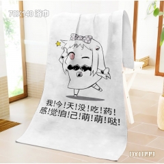 （70X140）DYJ099-舰队collection大浴巾