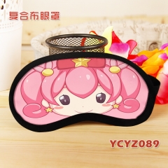 YCYZ089埃罗芒阿老师动漫彩印复合布眼罩