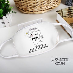 KZ194-北方栖姬吐槽表情彩印太空棉口罩