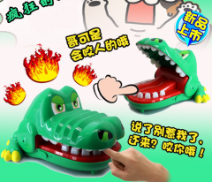 疯狂的鳄鱼拔牙咬手指亲子聚会桌面游戏愚人整蛊搞怪玩具
