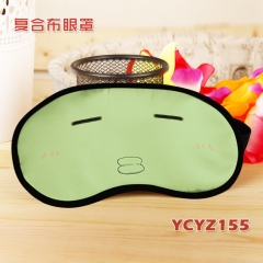 YCYZ155-埃罗芒阿老师动漫彩印复合布眼罩