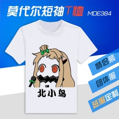 MDE384-北方栖姬吐槽表情莫代尔短袖T恤