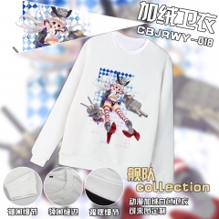 CBJRWY018-舰队collection动漫纯白加绒卫衣