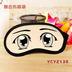 YCYZ138-卡通表情彩印复合布眼罩