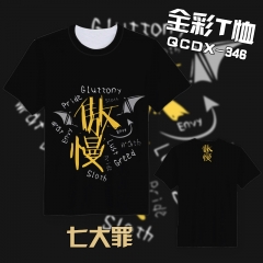 QCDX346-七大罪动漫文字全彩T恤