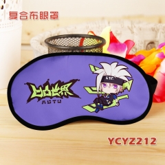 YCYZ212-凹凸世界动漫彩印复合布眼罩