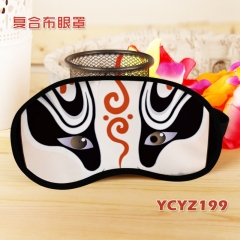 YCYZ199-脸谱彩印复合布眼罩