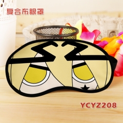 YCYZ208-凹凸世界动漫彩印复合布眼罩