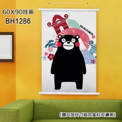 (60X90)BH1286熊本熊动漫白色塑料杆挂画