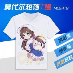 MDE419-龙王的工作动漫莫代尔短袖T恤
