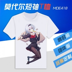 MDE418-龙王的工作动漫莫代尔短袖T恤