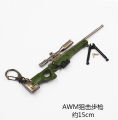 绝地求生AWM狙击枪兵器模型钥匙扣