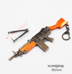 绝地求生M249轻击枪兵器模型钥匙扣