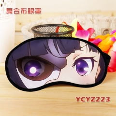 YCYZ223-武装少女动漫彩印复合布眼罩