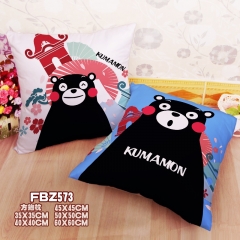 FBZ572-熊本熊动漫方抱枕