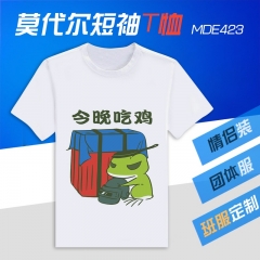 MDE423-旅行青蛙游戏莫代尔短袖T恤