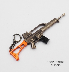 绝地求生UMP9冲锋枪兵器模型钥匙扣